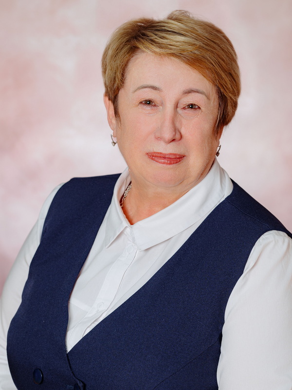 Сиверкина Альбина Анатольевна.