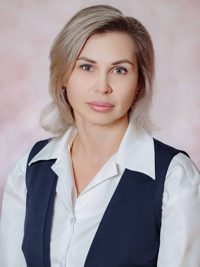 Драп Ольга Владимировна.