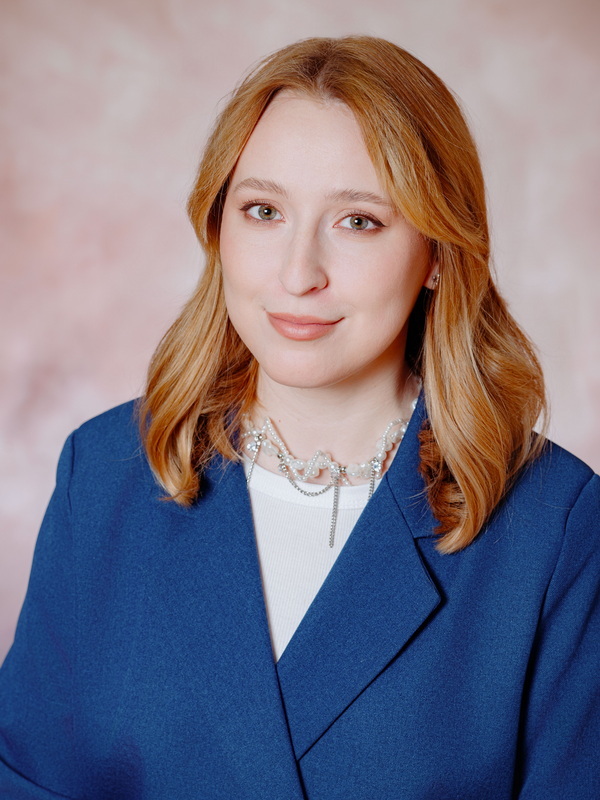 Землякова Юлия Анатольевна.
