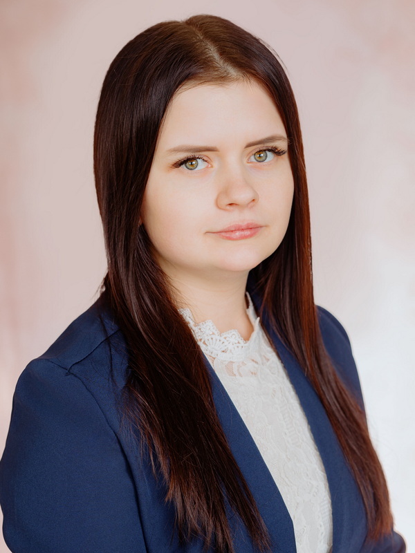 Пунтус Ирина Эдуардовна.