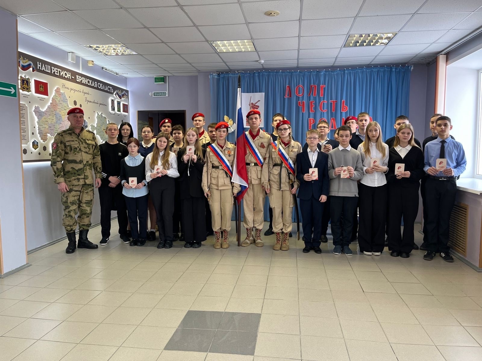 ДЕЛИМСЯ ОПЫТОМ.