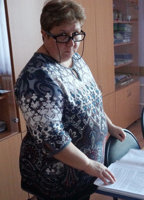 Федина Светлана Владимировна.