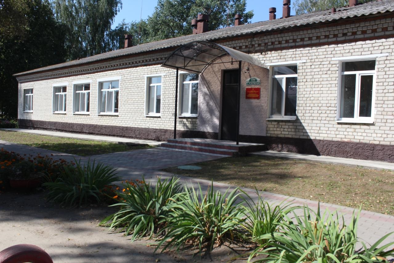 Детский сад &amp;quot;Елочка&amp;quot;.