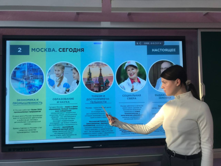 МОЁ РОДНОЕ.