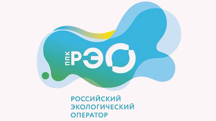 Информационно-просветительская кампания, посвященная популяризации раздельного сбора и осознанного потребления.