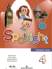Spotlight. Английский в фокусе. 4 класс